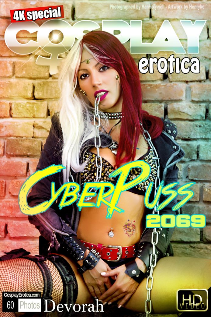 CosplayErotica: Cyberpunk Sexiness With Devorah