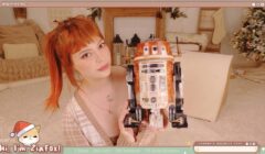 Say Hello To ZiaFox’s FO-X